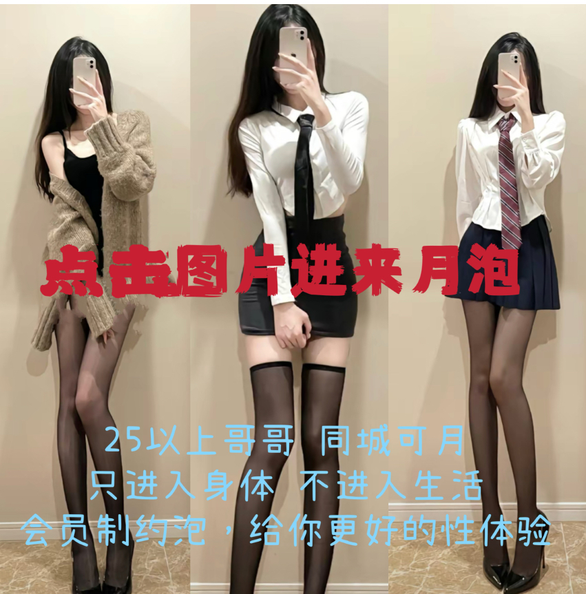 跳转图片